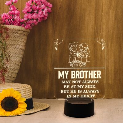 Raksha Bandhan Gift for Brother Nightlight | Engraved Quote Led Lamp with Warm White Light & On/Off Touch Button | USB Data Cable | Gift for Bhai